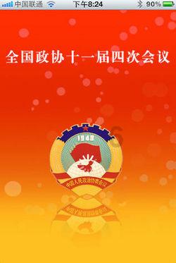 尘埃3